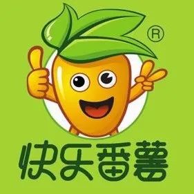 击剑冠军总决赛_击剑俱乐部联赛年度总冠军_击剑冠军奖杯