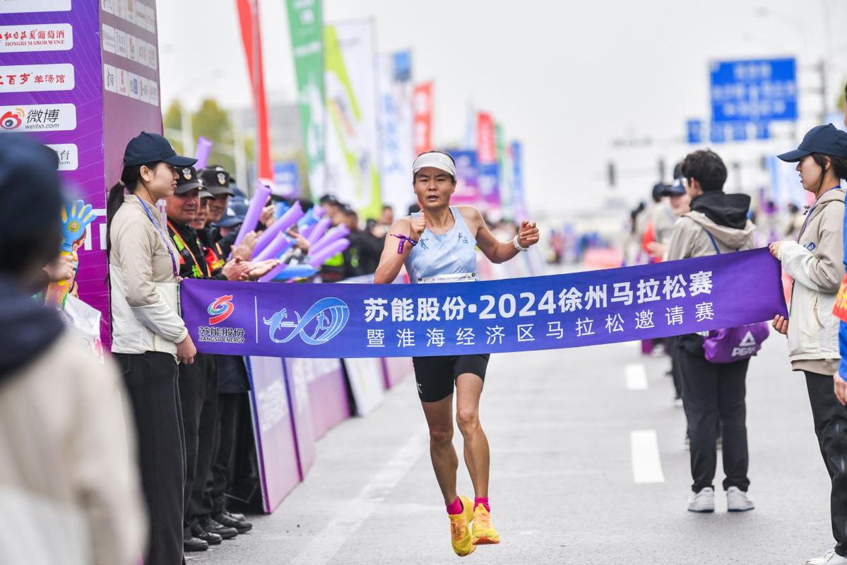 马拉松赛邀请函怎么写_马拉松比赛邀请函文案_马拉松邀请赛