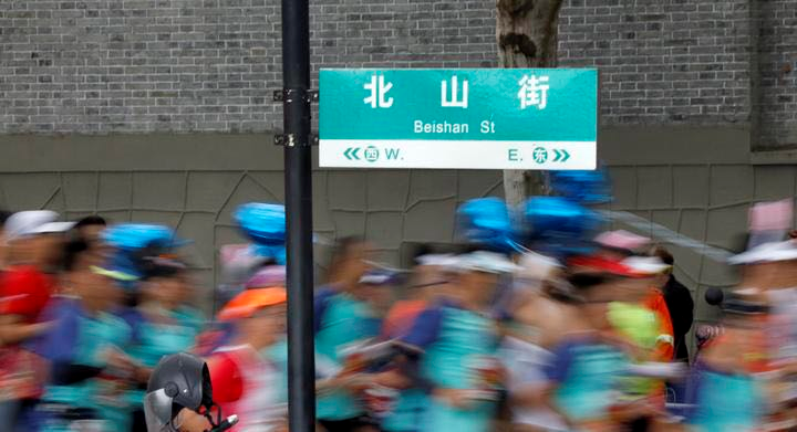 2020杭州马拉松抽签_杭州马拉松中签结果_杭州马拉松中签率